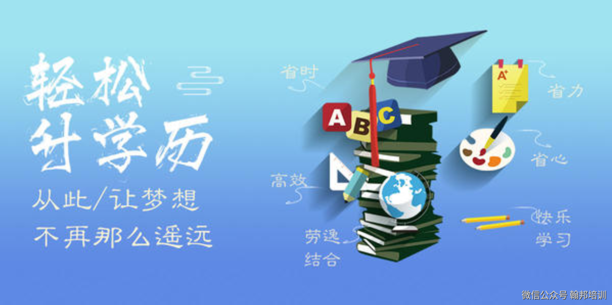 微信图片_202008201037015