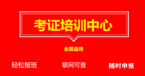 微信图片_20200907155057