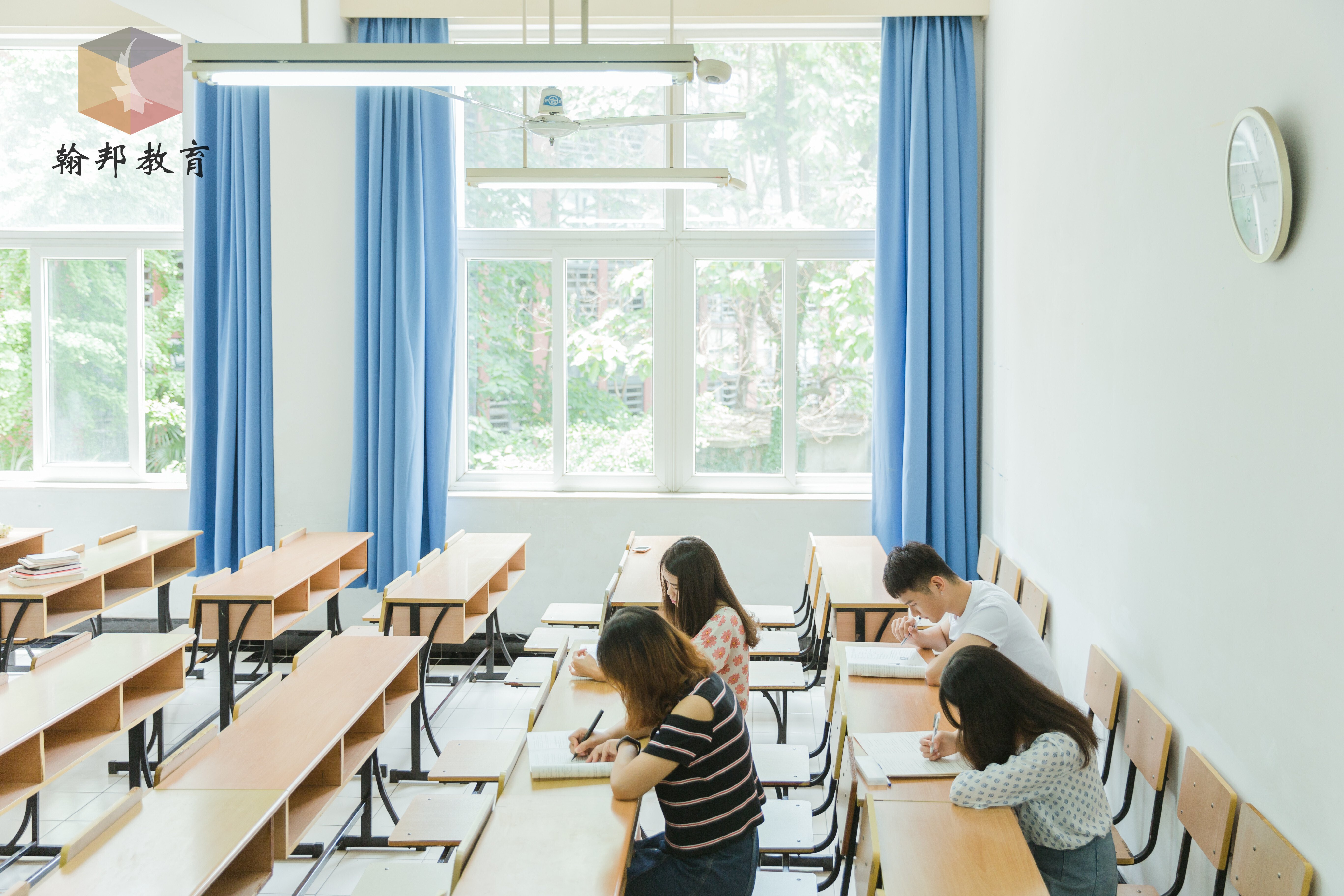 龙华区提升学历