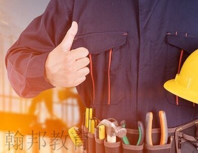 2021安全员C证如何报考？考试时间是什么时候？