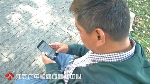 花了1800办理电工证,卖家打包票验真伪 “查询网站”竟是假的
