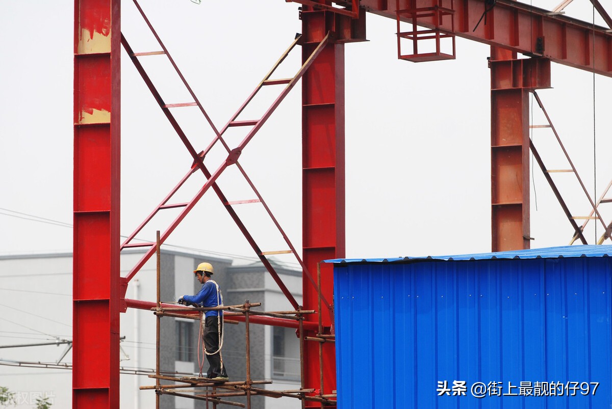 安全员证和安全员C证有什么区别?报考条件是否一样
