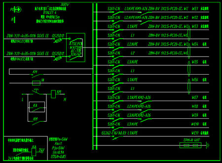 工地电工系统图纸如何看懂