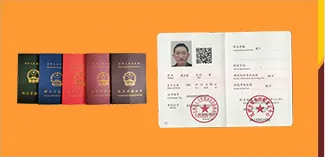 常见的技工技能证书,今天做一个详解,让你不再迷糊
