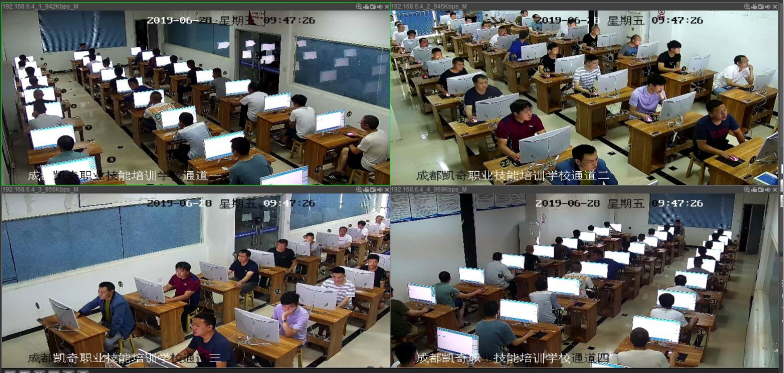 成都考电工证要多少钱,多久时间?