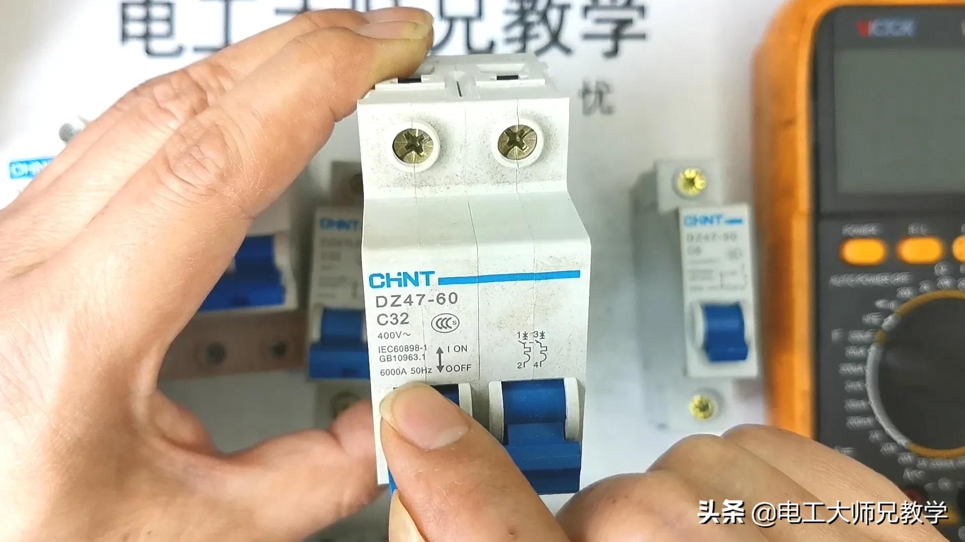 零线和地线短接之后,会不会跳闸?电工必懂的理论基础。