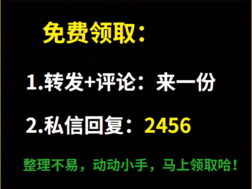 电工仿真实操软件：电工技能与实训，全套电工知识，从新手变大神