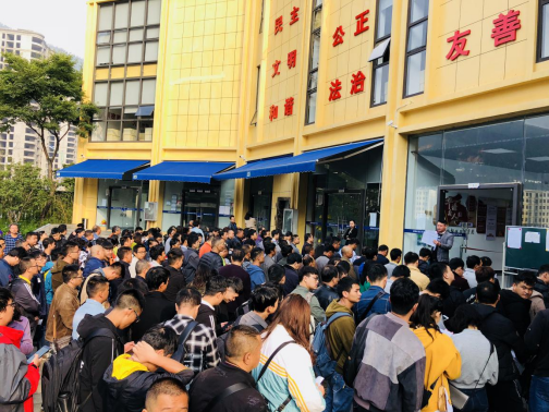 报考电工证需要什么资料?