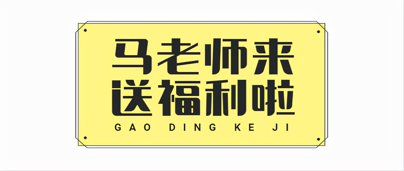 给你想看的!高压电工考试题库持续更新,每天一遍考试无忧