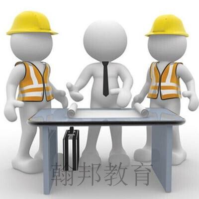 安全员C证什么时候考试