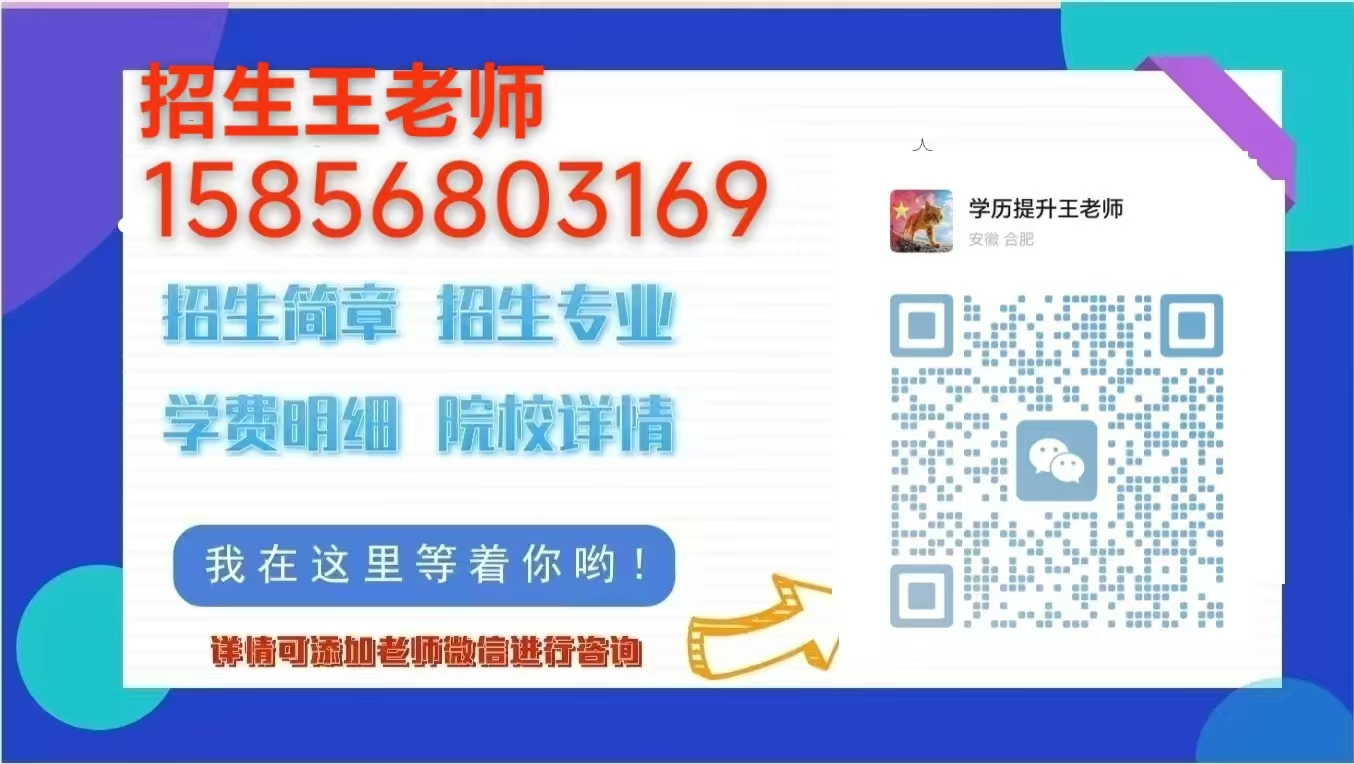 2025年安徽省电焊证怎么报名？需要哪些材料？报名科目有哪些？-图3