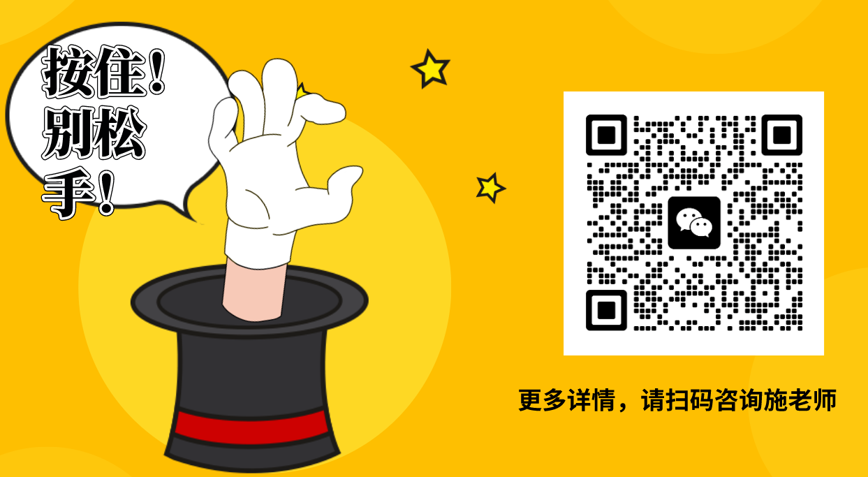 山东省聊城市2025年电大中专报名费用多少？